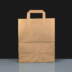 Large Brown Paper Bag with Handles | 3 for 2 Offer