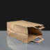 Large Brown Paper Bag with Handles | 3 for 2 Offer