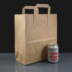 Large Brown Paper Bag with Handles | 3 for 2 Offer