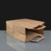 Medium Brown Paper Bag with Handles | 3 for 2 Offer