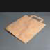 Medium Handled SOS Paper Bag - Brown: Box of 250