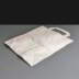 Medium White Paper Bags With Handles - Box of 250