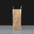 Small Brown Handles Paper Bags | 3 for 2 Offer