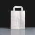 Small White Paper Bags With Handles - Box of 250