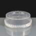 250ml Clear Round 122mm Diameter Tamperproof Container