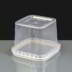 SQUARE 360ml Clear Tamperproof Container and Lid