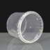 375ml Clear Round 97mm Diameter Tamperproof Container