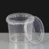 375ml Clear Round 97mm Diameter Tamperproof Container