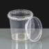 440ml Clear Round 97mm Diameter Tamperproof Container