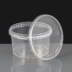 565ml Clear Round 122mm Diameter Tamperproof Container Pot