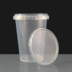670ml Clear Round 105mm Diameter Tamperproof Container and Lid