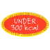 Under 300 kcal Low Calorie Product Labels Pack of 2000