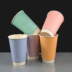 16oz Vegware Feel Good Coffee Cup