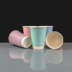 8oz Vegware Feel Good Coffee Cup