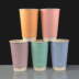 16oz Vegware Feel Good Coffee Cup