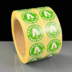 Vegetarian Labels Pack of 2000