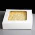 Windowed White Flan or Quiche Boxes 6x6x1.5": Box of 250