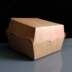 Large Biodegradable Kraft Clam Shell Burger Box