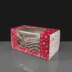Premium Windowed Christmas Chocolate Log Boxes 8x4x4