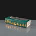 Premium Green Christmas Double Stack Mince Pie Box 9x3x2