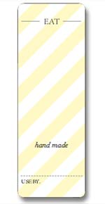 Custom Label - EAT Hand Made Yellow - 100x35mm (Roll of 25)