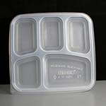 Clear 5 Compartment Square Plastic Container and Lid