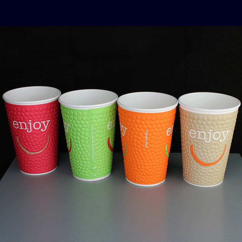 paper coffee cup Enjoy the coffee house feel at home with your monogram or custom message personalized on our paper coffee cups perfect for wedding showers, receptions or a. paper coffee cup Enjoy the coffee house feel at home with your monogram or custom message personalized on our paper coffee cups perfect for wedding showers, receptions or a.