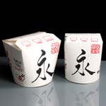 Large 26oz NEW YORKER China Print Noodle Box